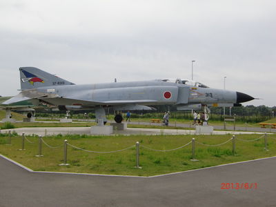 茨城空港４