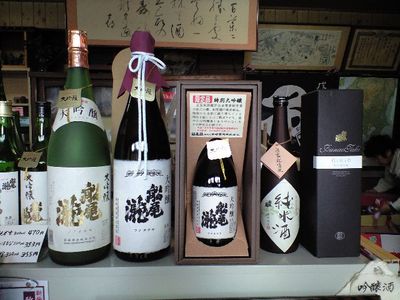 今晩は！