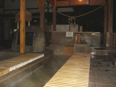 磯部温泉足湯