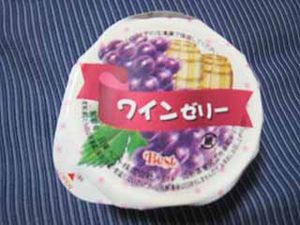 懐かしい