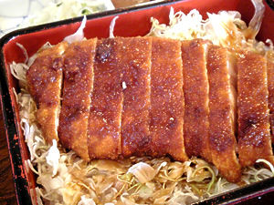 美味しかったソースカツ重