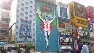 見たかった。。。