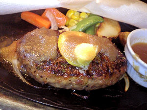 美味しくジューシー