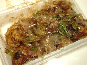 美味しいたこ焼き