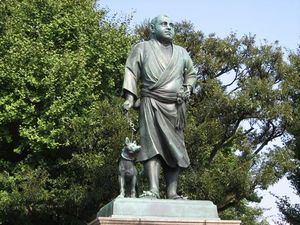 上野へ