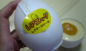 可愛いチーズケーキ