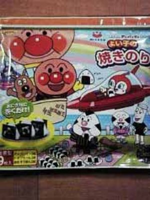 行ってきました♪