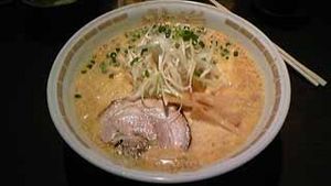 掲載店舗に行きました！