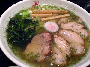 旨いチャーシュー