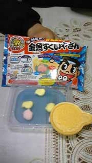 お菓子の進化にビックリ！