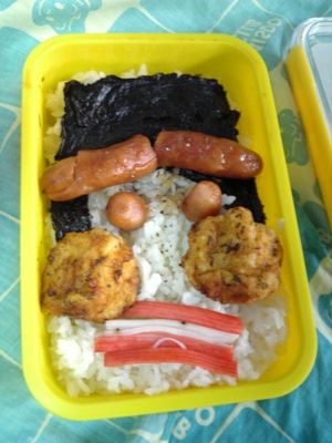作ってみたけど