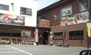 今日のランチは