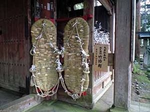 誰が履くの？