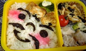 今日はこれ！！