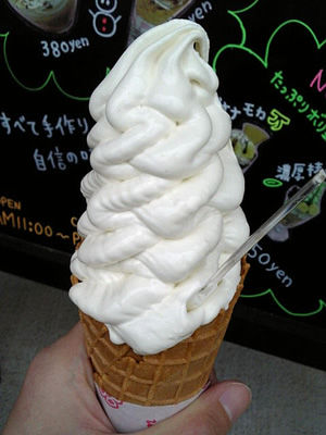 暑いので