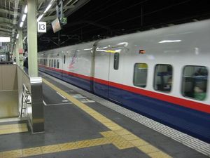 今日は出張です。