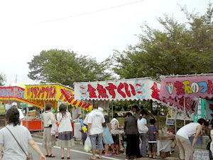 お祭りへ