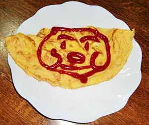 オムレツ