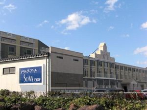 (@_@)えっ絵なの～！