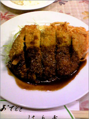 これは美味い！！