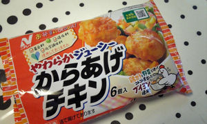 からあげチキン