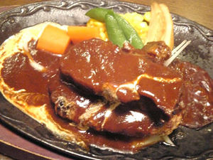 ビーフシチューハンバーグ