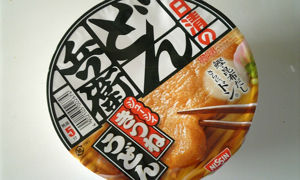 シンプルで美味い