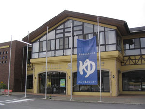 大浴場