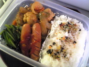 手作り弁当です