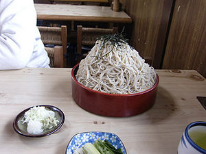 大盛り！！