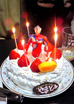 息子にウルトラマンの…