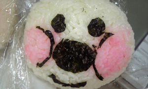 これっ！！
