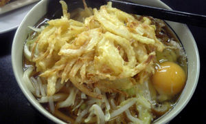 今日のお昼は