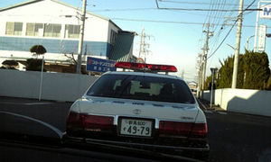 事件か