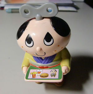 可愛いです！！