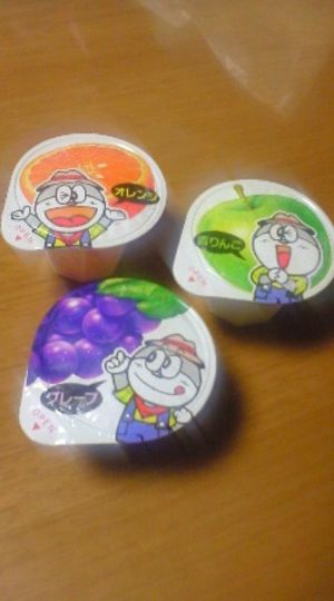 こんなの頂きました(…