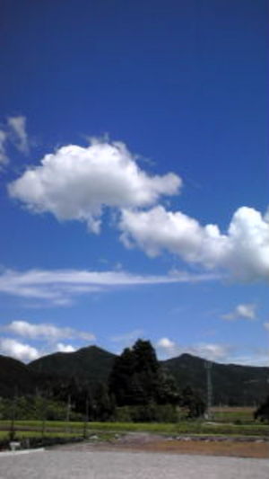 青空