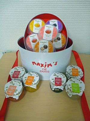 夏のご挨拶