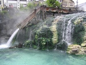 旅行です