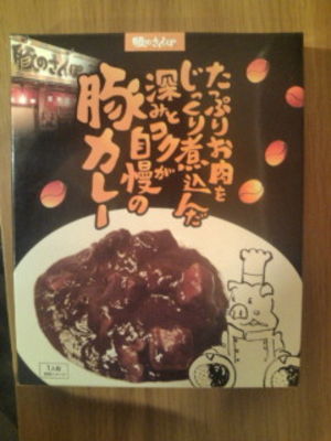 新発売