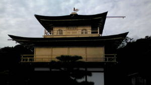 金閣寺