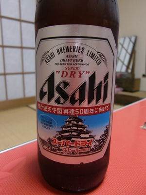 ご当地ビール