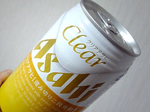 乾杯！！