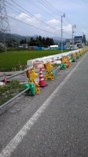 安全運転
