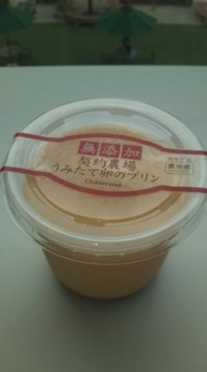 今日のおやつ(6/29)