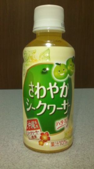 今日のおやつ(7/14)