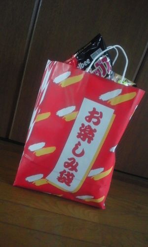 コンビニ開店！