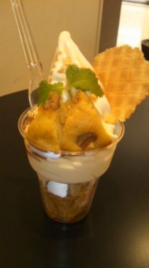 今日のおやつ(9/12)