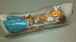 今日のおやつ(9/15)