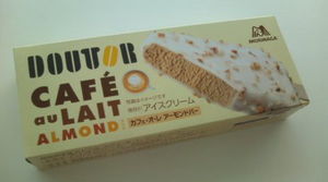 今日のおやつ(9/18)